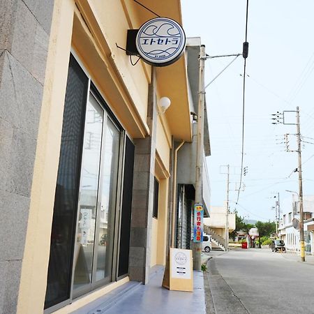 Etcetera Niijima Nagisa Building - Vacation Stay 41900V Niijimamura Exterior photo